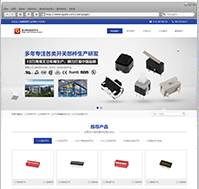 網(wǎng)站建設(shè)規(guī)劃-網(wǎng)站建設(shè)-武漢天助網(wǎng)推廣