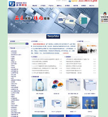 長春沃邦科技同信網(wǎng)絡(luò)建站案例解析